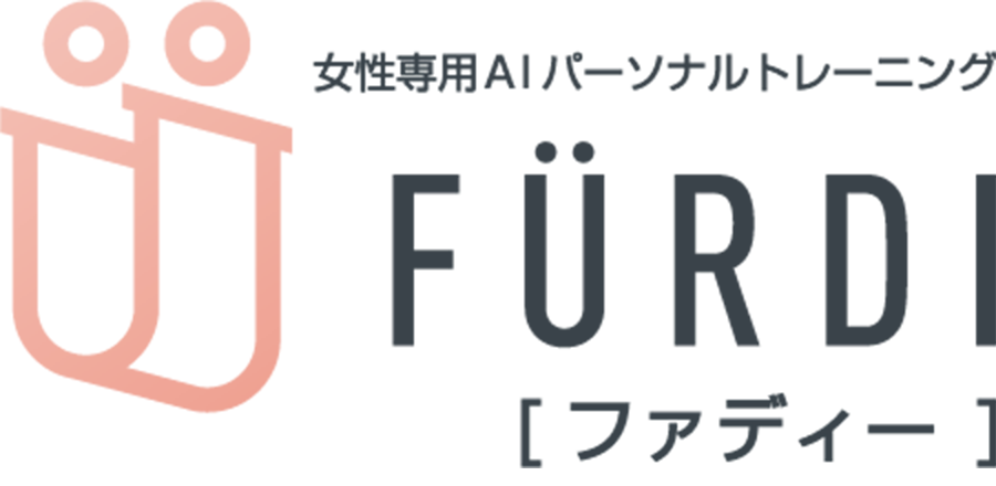 FURDI